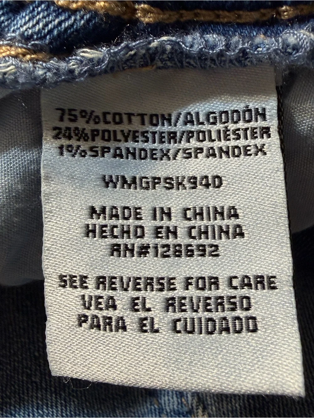 Madden NYC women’s cargo stretch high rise skater jeans size large 28” waist - Picture 7 of 16